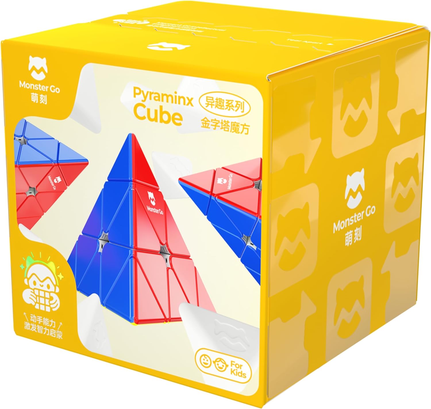MonsterGo Pyramid Speed Cube 9x9, 4 Colors MG Cube Learning Stickerless Triangle Puzzle Magic Cube by KsmToys