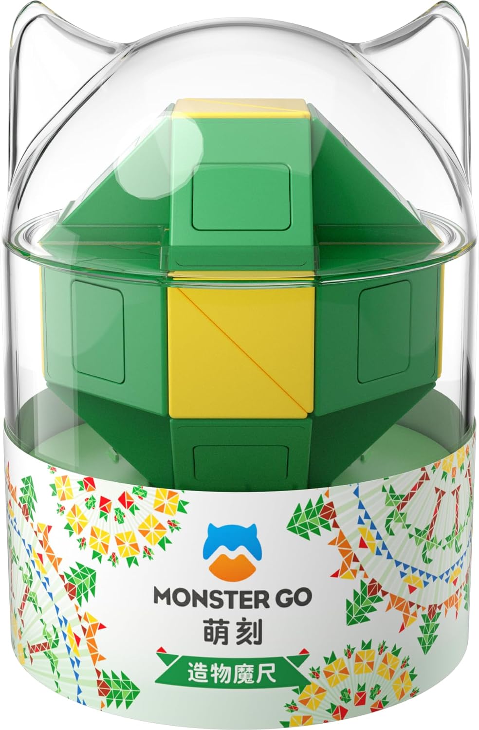 Monster Go Snake Connector Cubes Serpentine 3D Puzzle Game and Stress Relief Fidget Toy - Engaging Activity for Travel, Ideal Gift for Adults and Kids Ages 8 and Up by KsmToys
