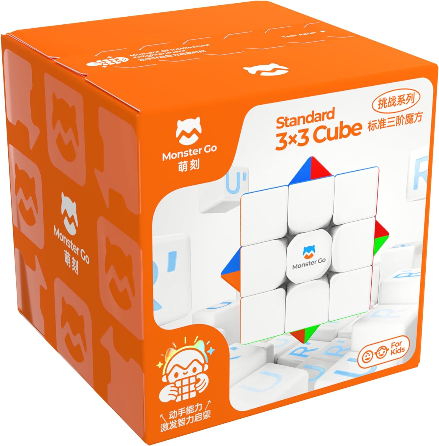 MonsterGo Monster Go Magnetic 3x3 Standard Speed Cube Stickerless 3D Puzzle Toy for Kids Teens and Adults Educational Practice with MG 3 V2 by KsmToys