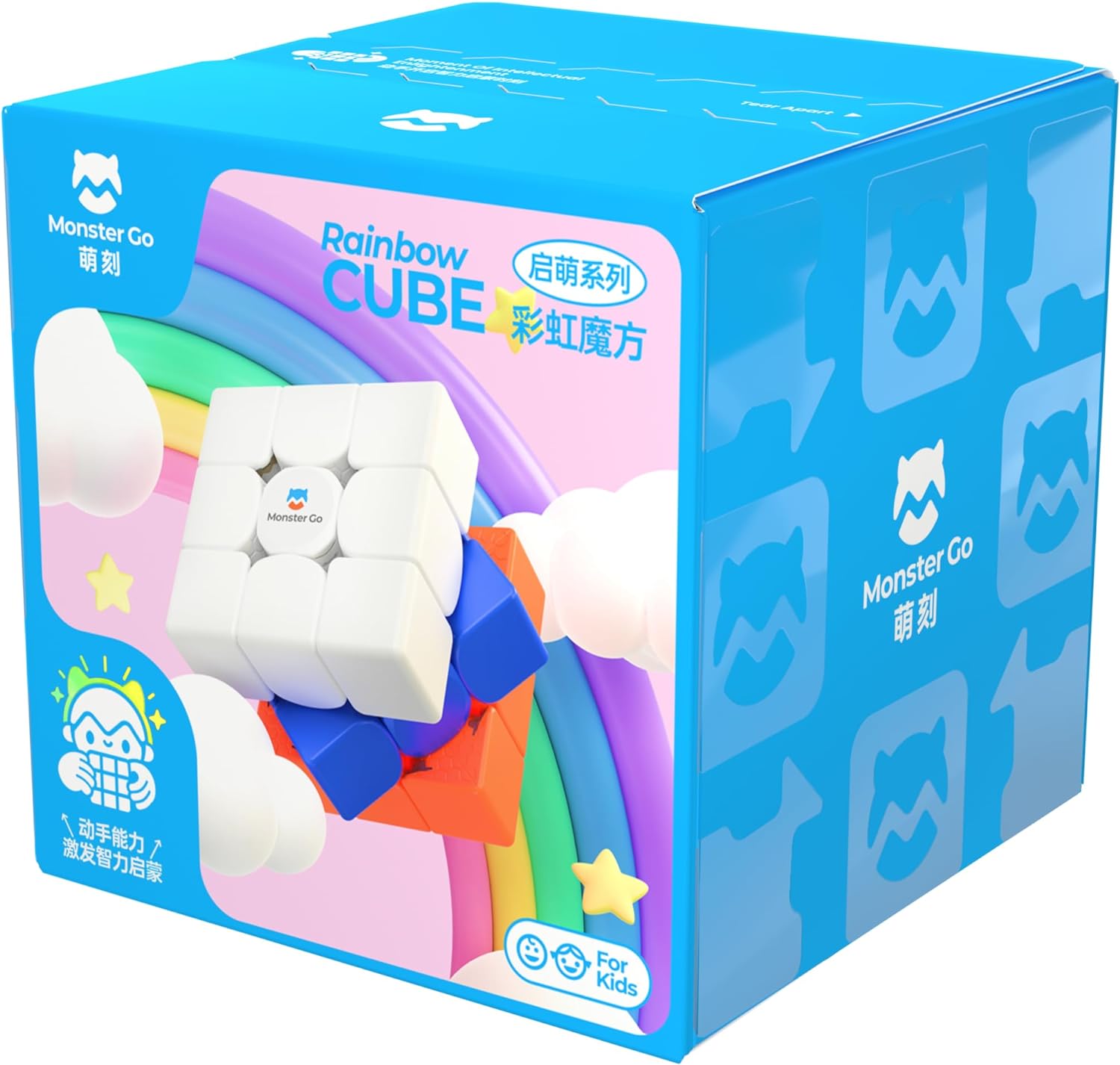 MonsterGo 3x3 Fast Rainbow Training 3 Color Speed Cube MG Cube Learning Series for Kids and Beginners by KsmToys